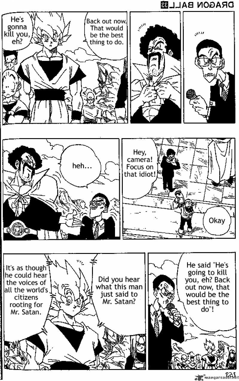 Dragon Ball 396 2