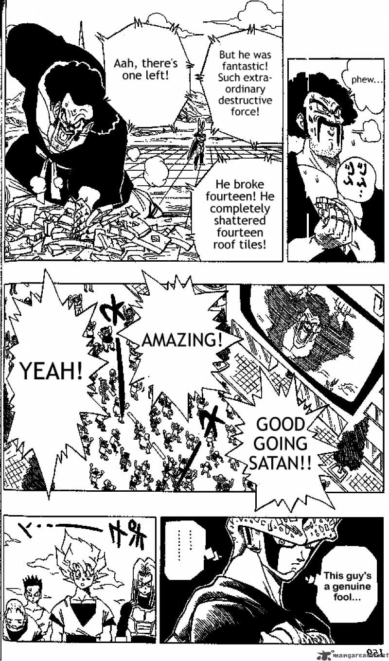 Dragon Ball 396 8