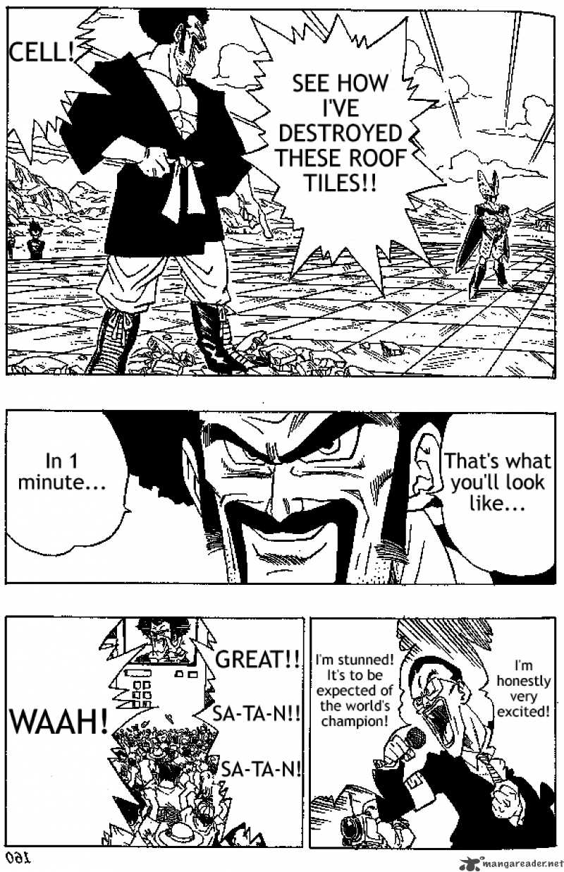 Dragon Ball 396 9