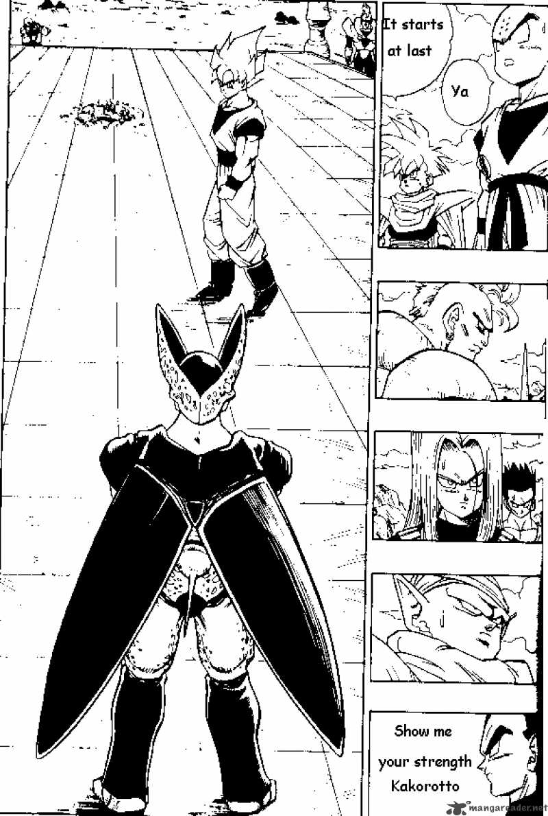 Dragon Ball 398 1