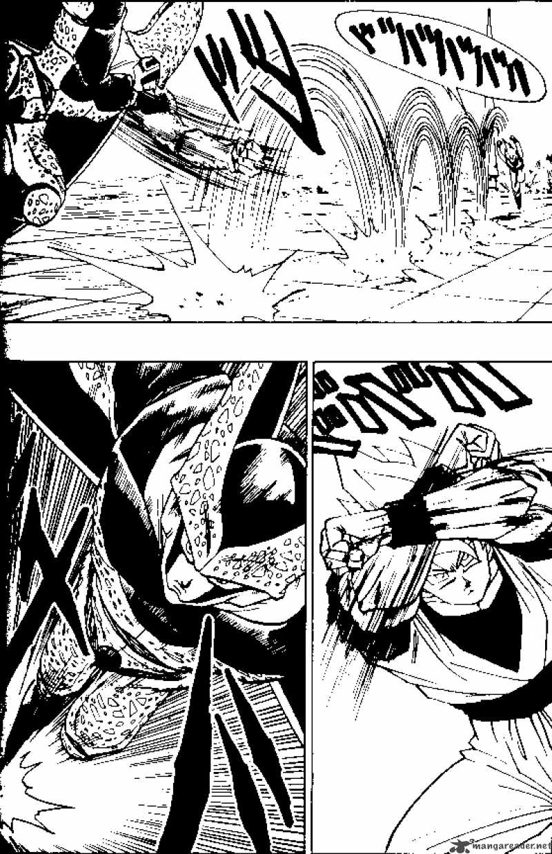 Dragon Ball 398 8