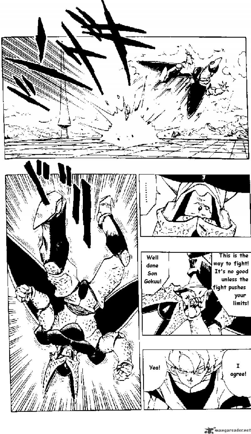 Dragon Ball 399 14