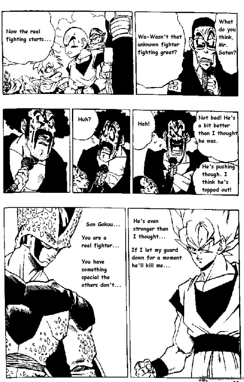 Dragon Ball 399 2