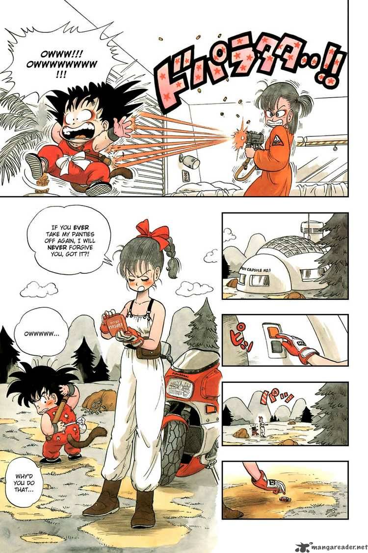 Dragon Ball 4 12