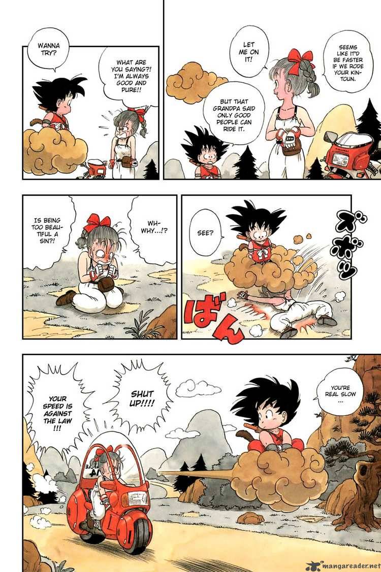 Dragon Ball 4 13