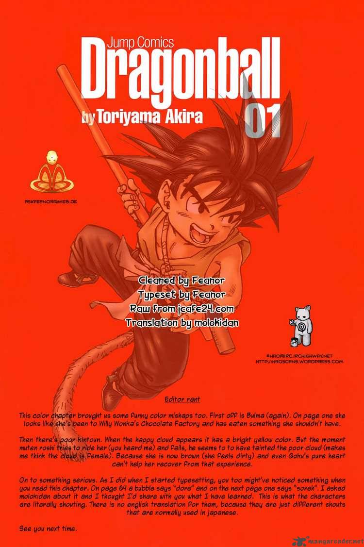 Dragon Ball 4 15