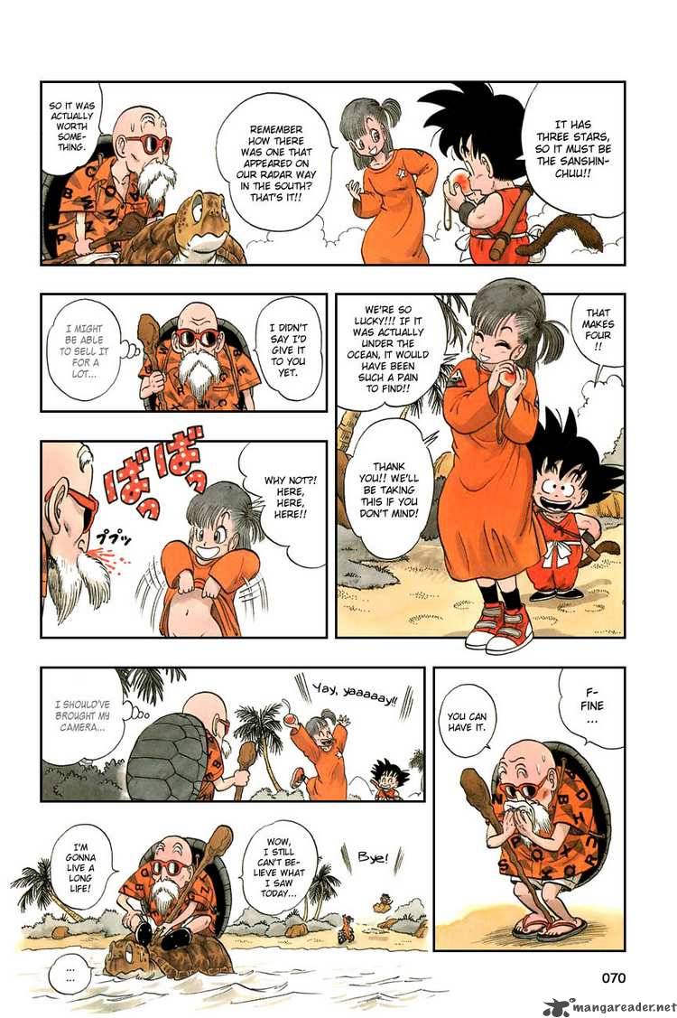 Dragon Ball 4 9