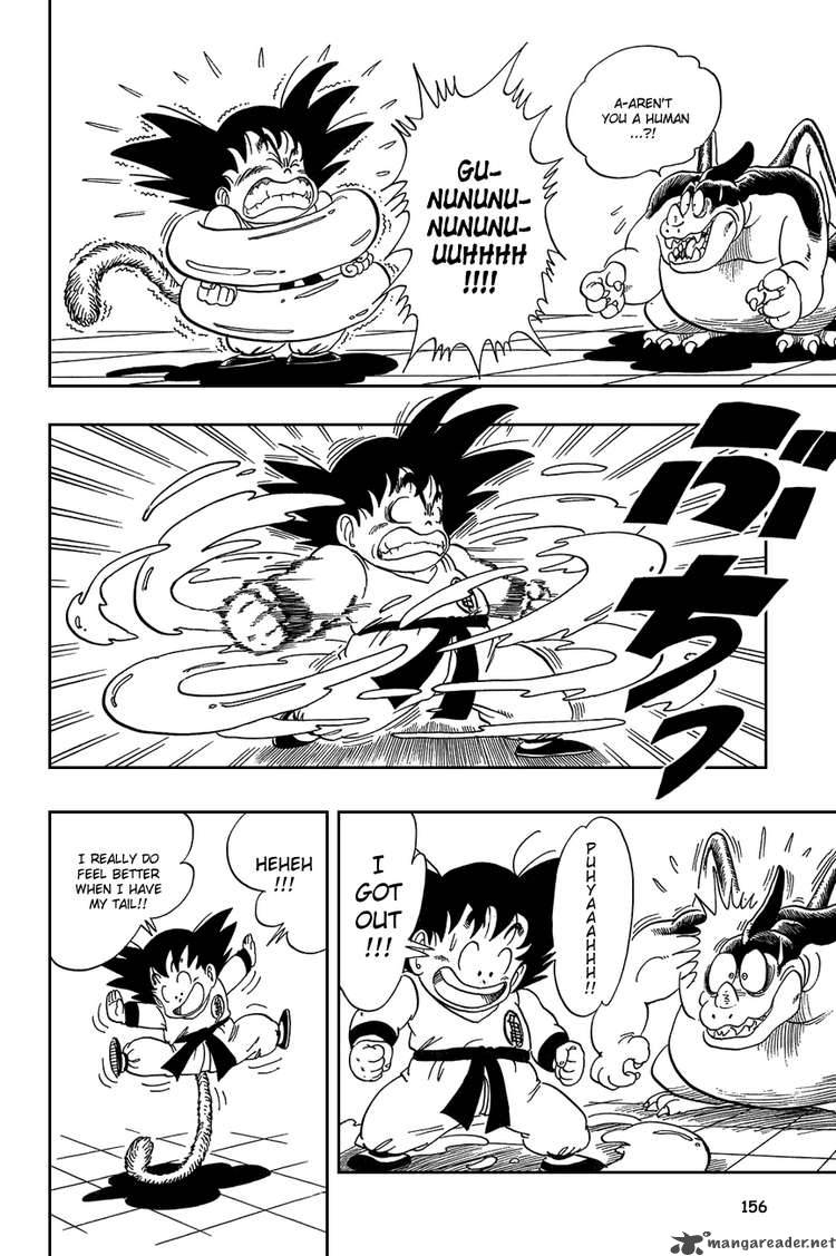 Dragon Ball 40 12