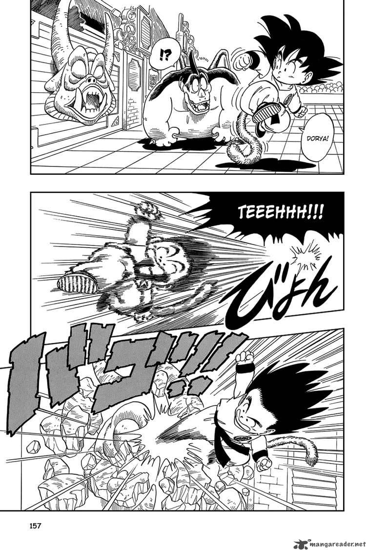 Dragon Ball 40 13