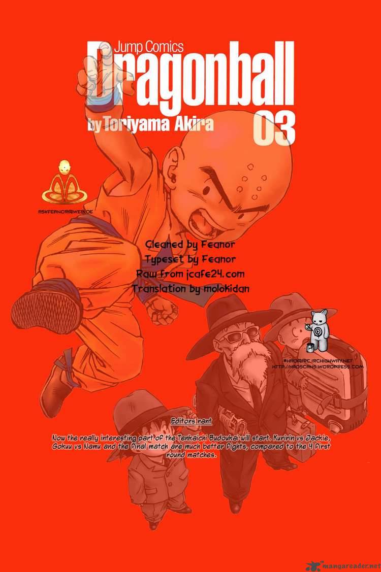 Dragon Ball 40 15