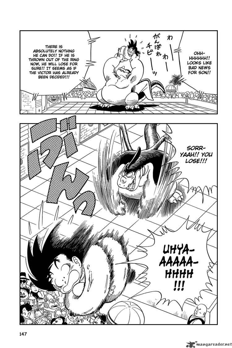 Dragon Ball 40 3
