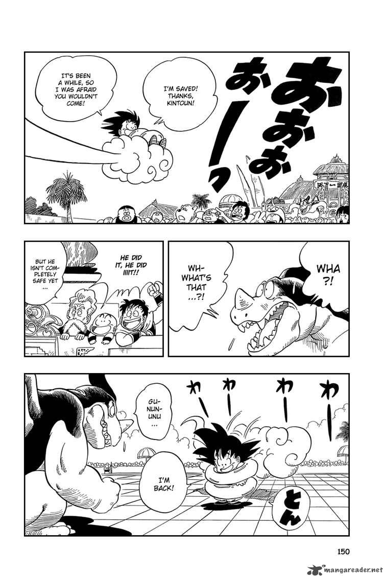 Dragon Ball 40 6