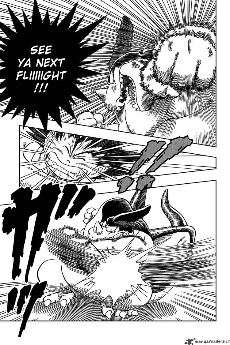 Dragon Ball 40 9