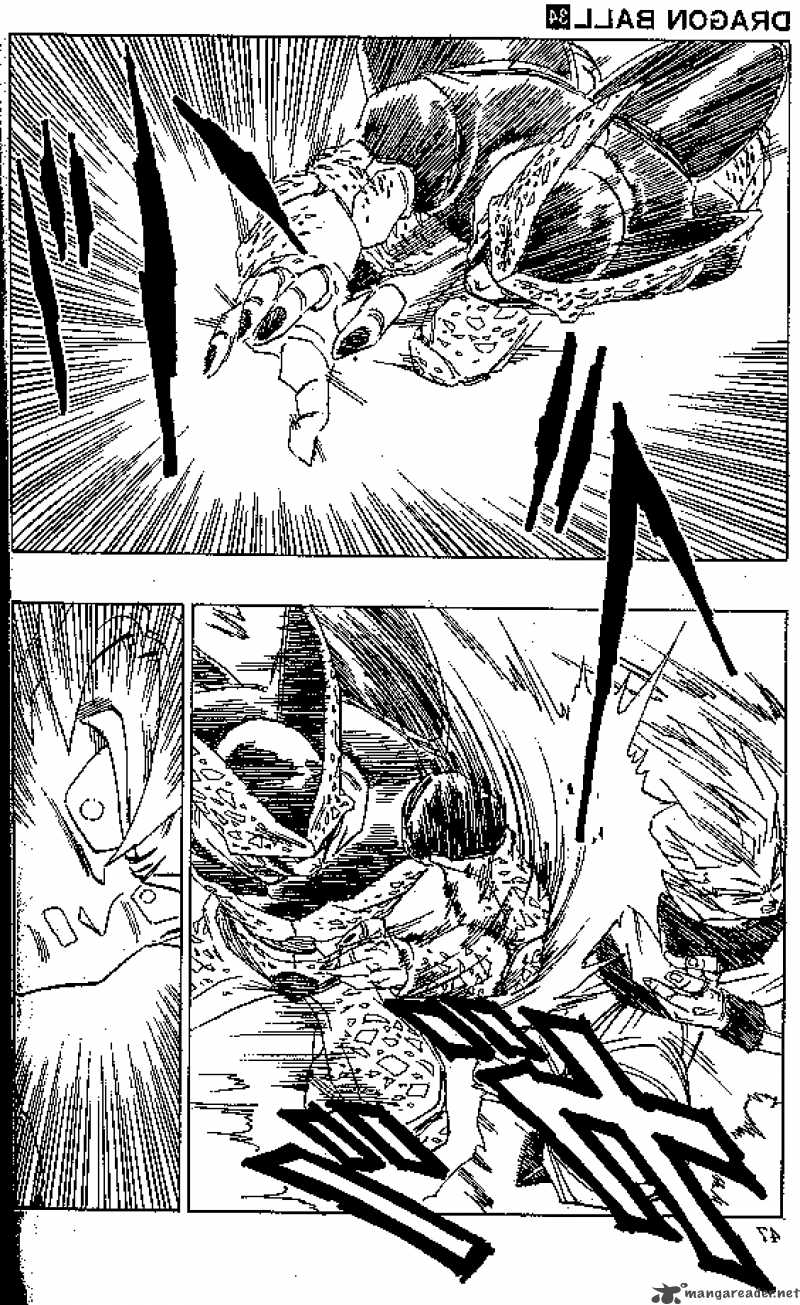 Dragon Ball 400 12