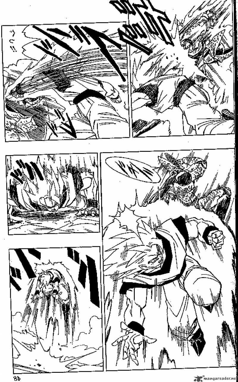 Dragon Ball 400 13
