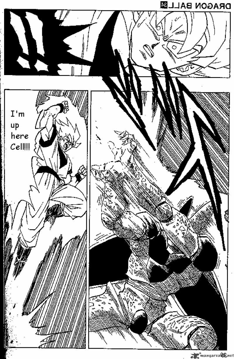 Dragon Ball 400 4