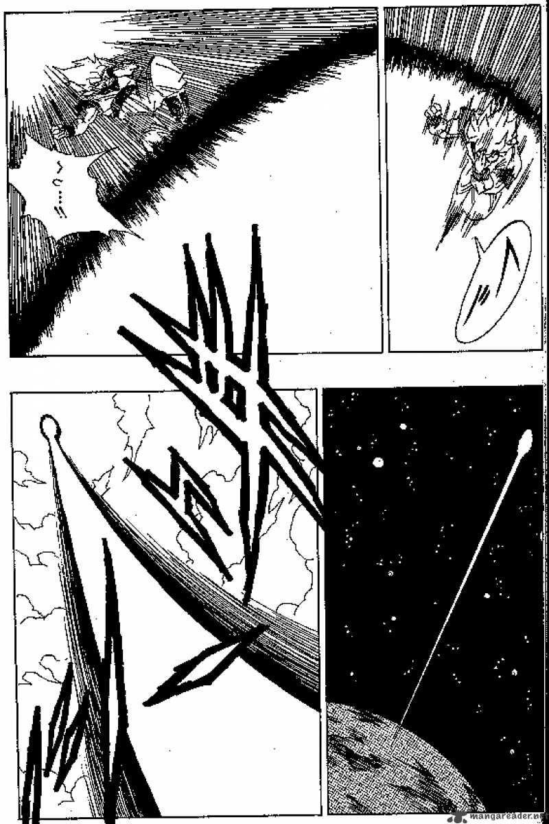 Dragon Ball 400 7