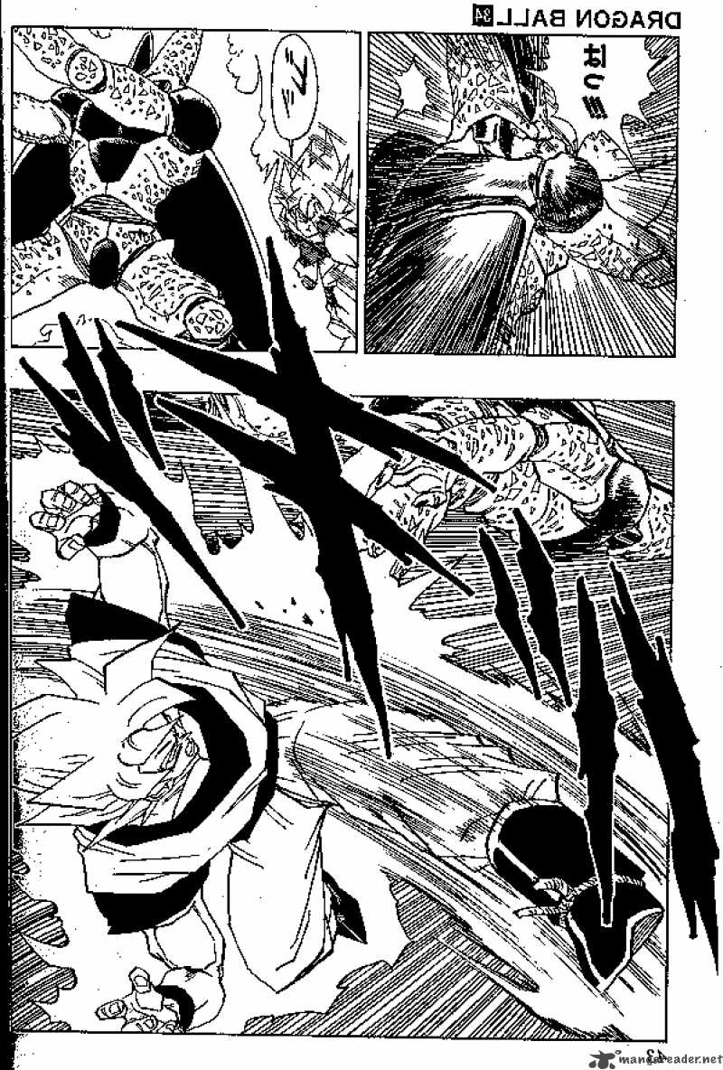 Dragon Ball 400 8