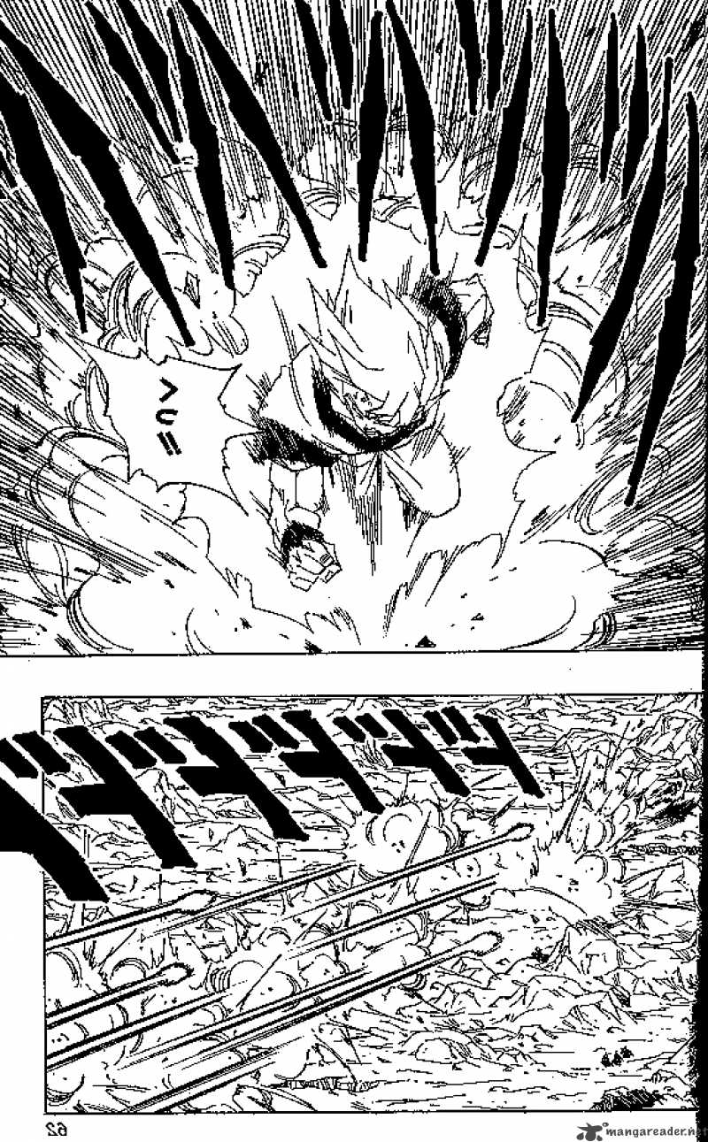 Dragon Ball 401 13