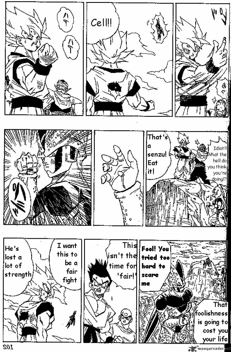 Dragon Ball 404 11