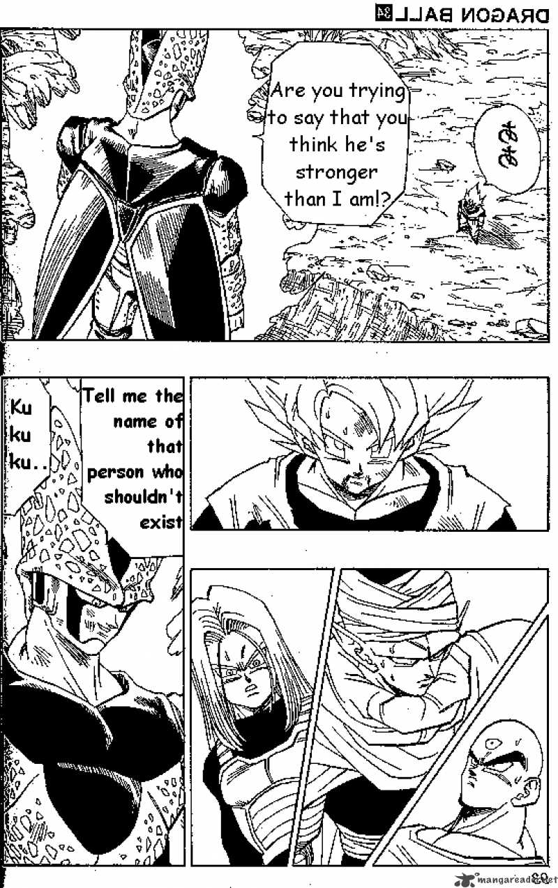 Dragon Ball 404 2