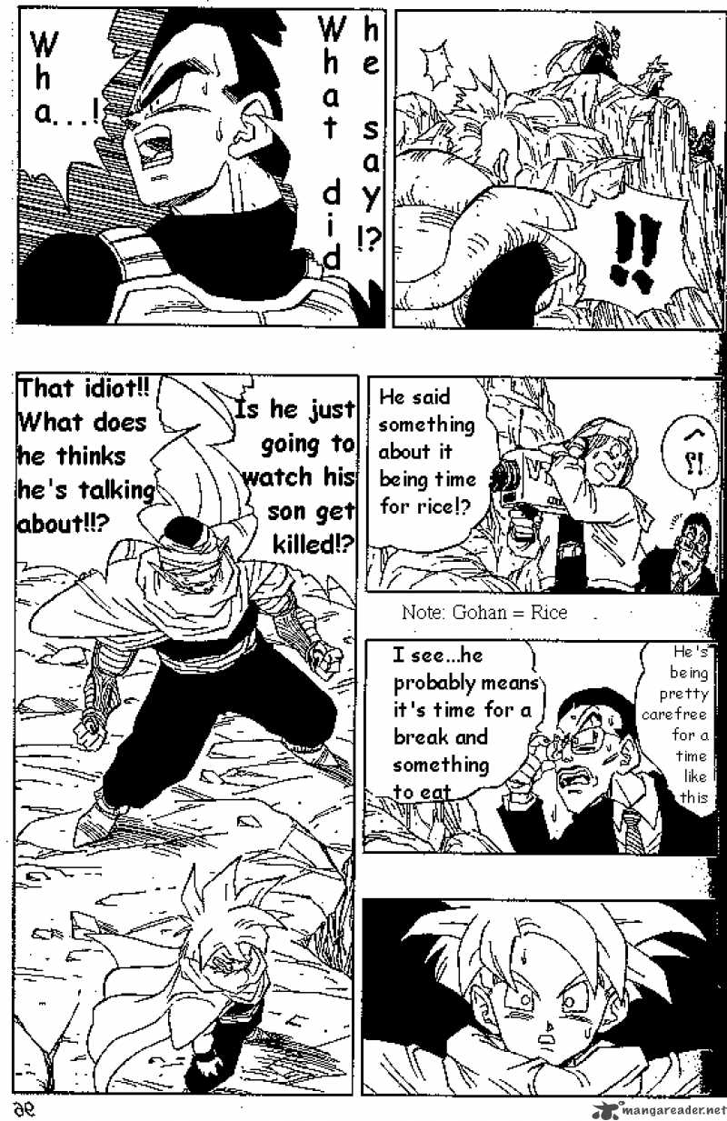 Dragon Ball 404 5
