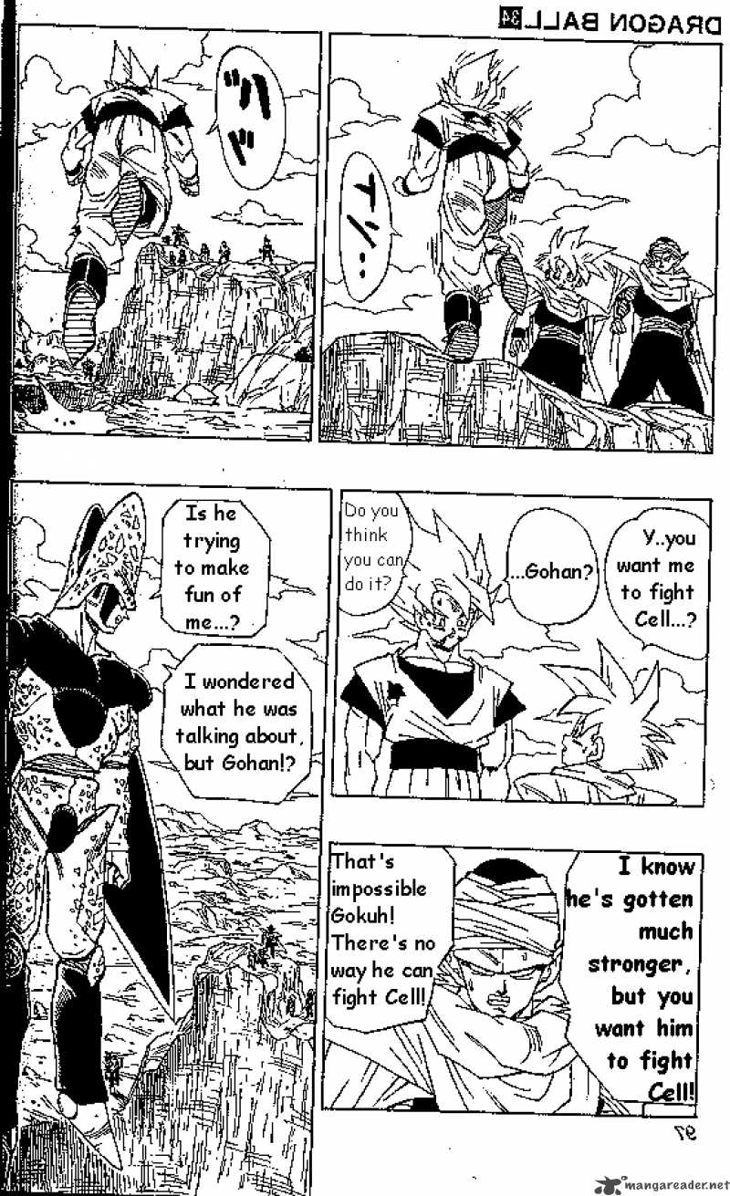 Dragon Ball 404 6