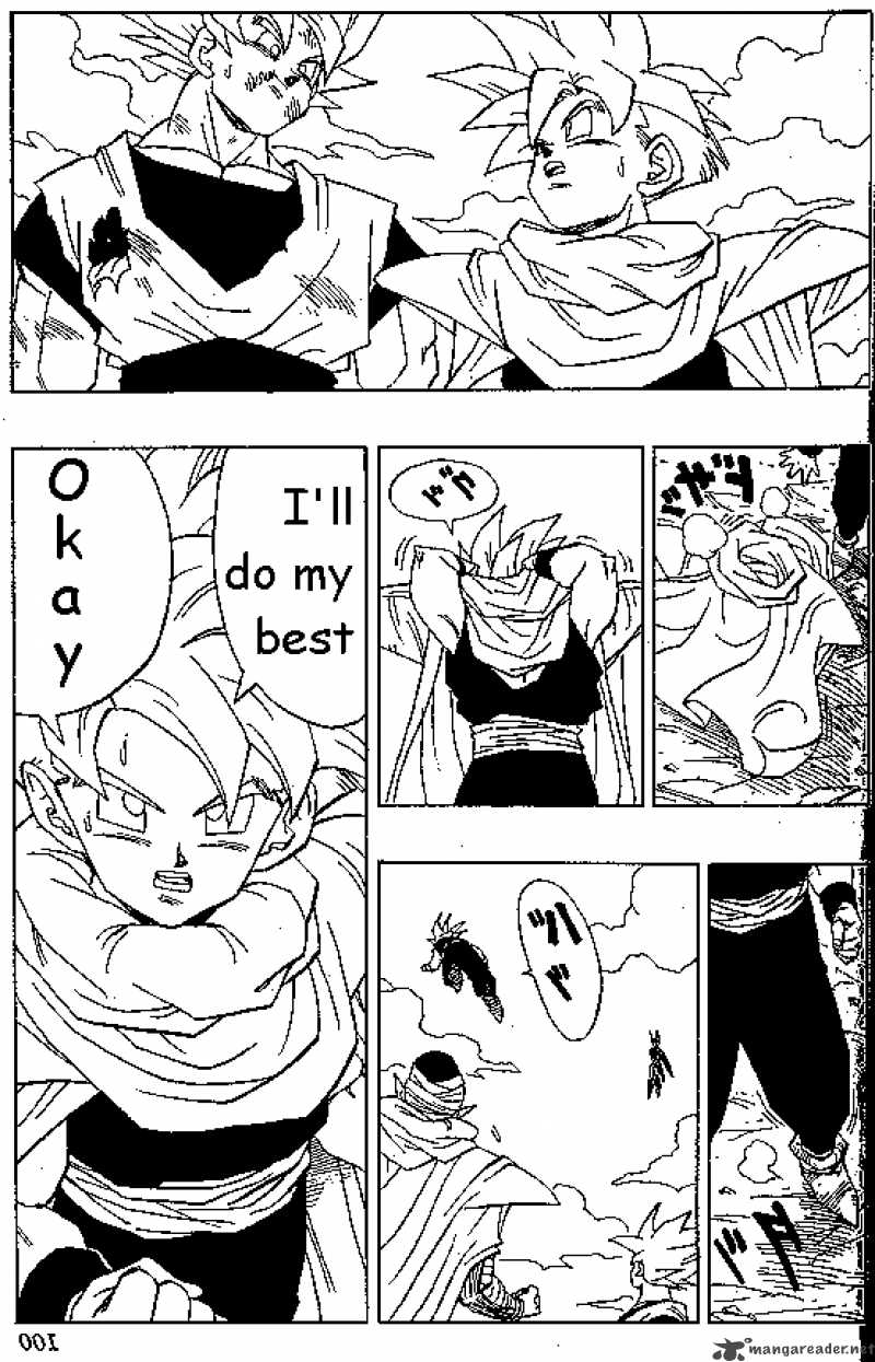 Dragon Ball 404 9