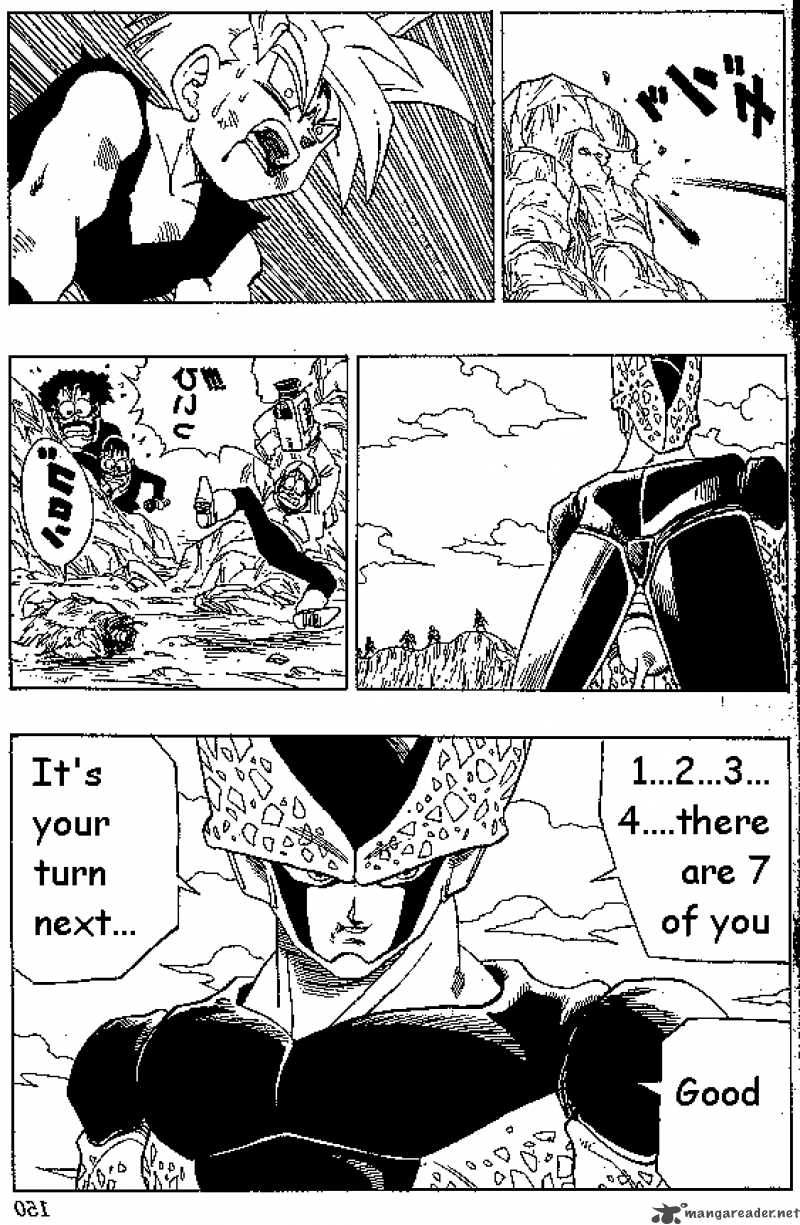 Dragon Ball 407 11