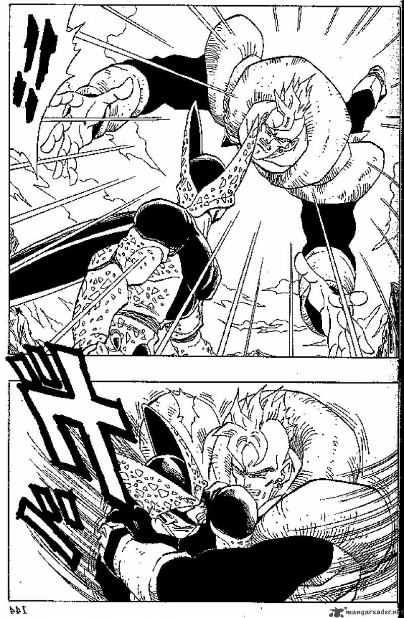 Dragon Ball 407 5