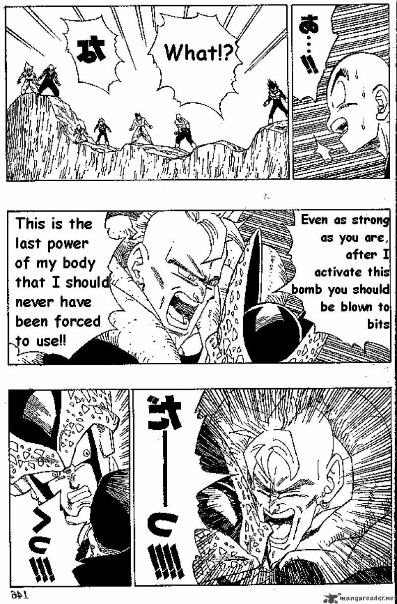 Dragon Ball 407 7
