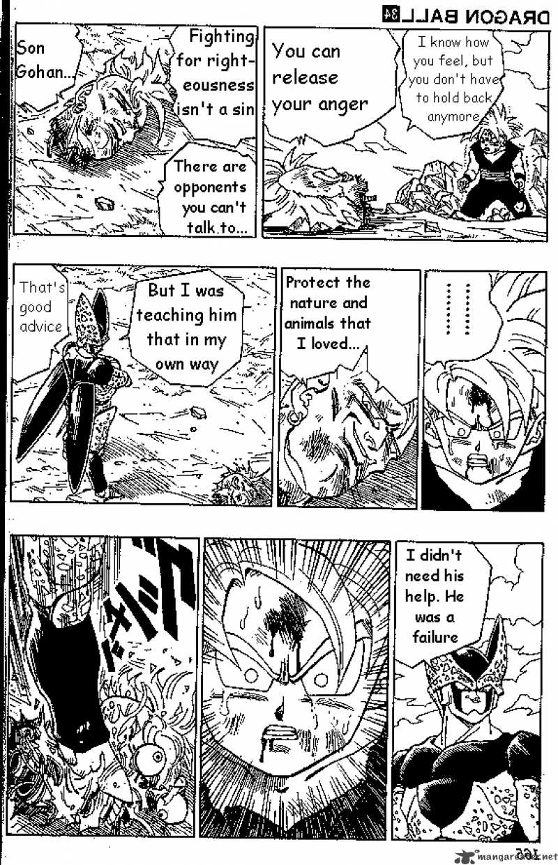 Dragon Ball 408 12