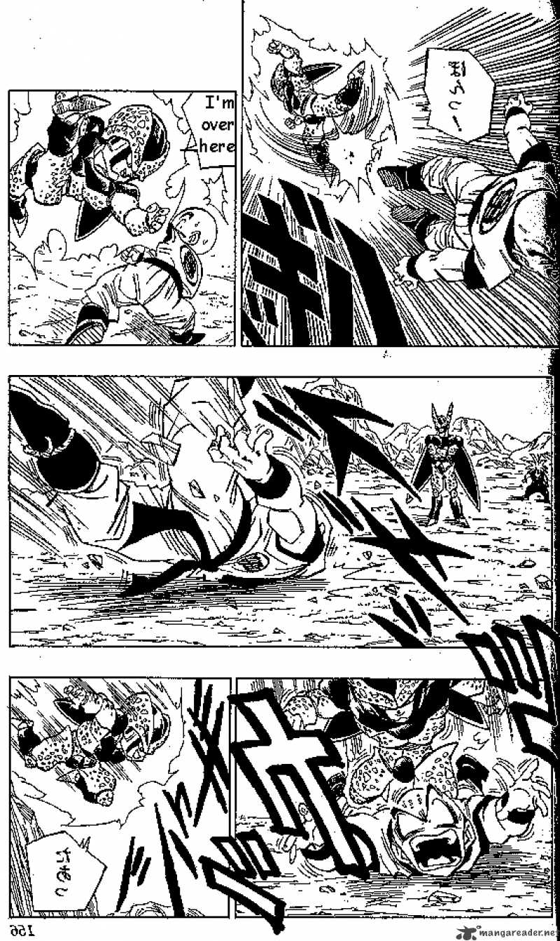 Dragon Ball 408 3