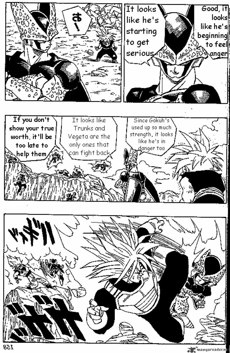 Dragon Ball 408 5