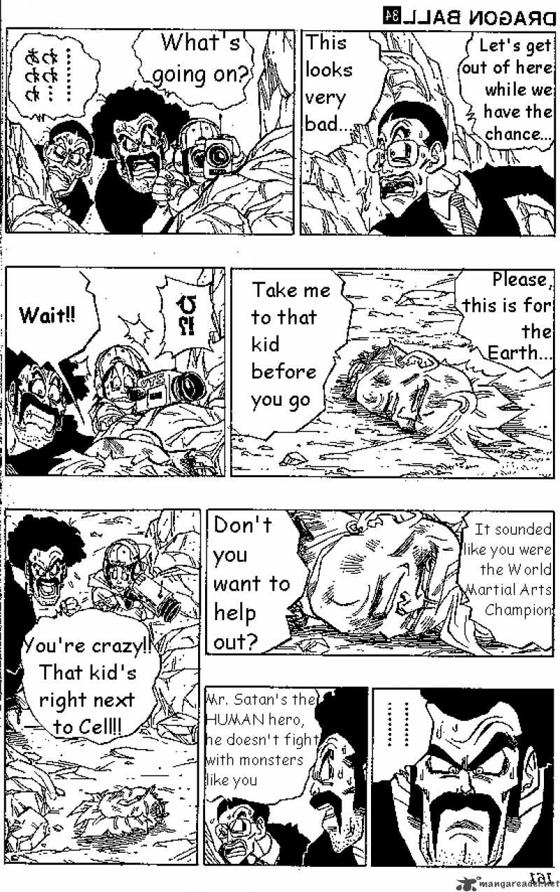 Dragon Ball 408 8