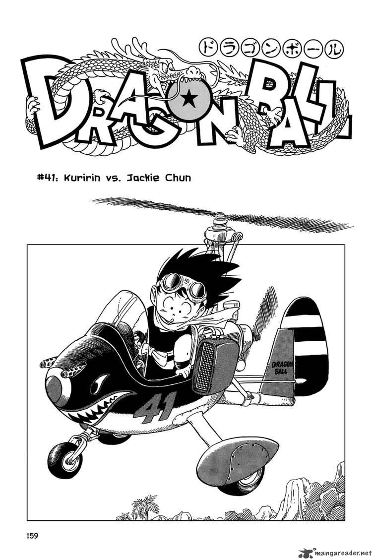 Dragon Ball 41 1