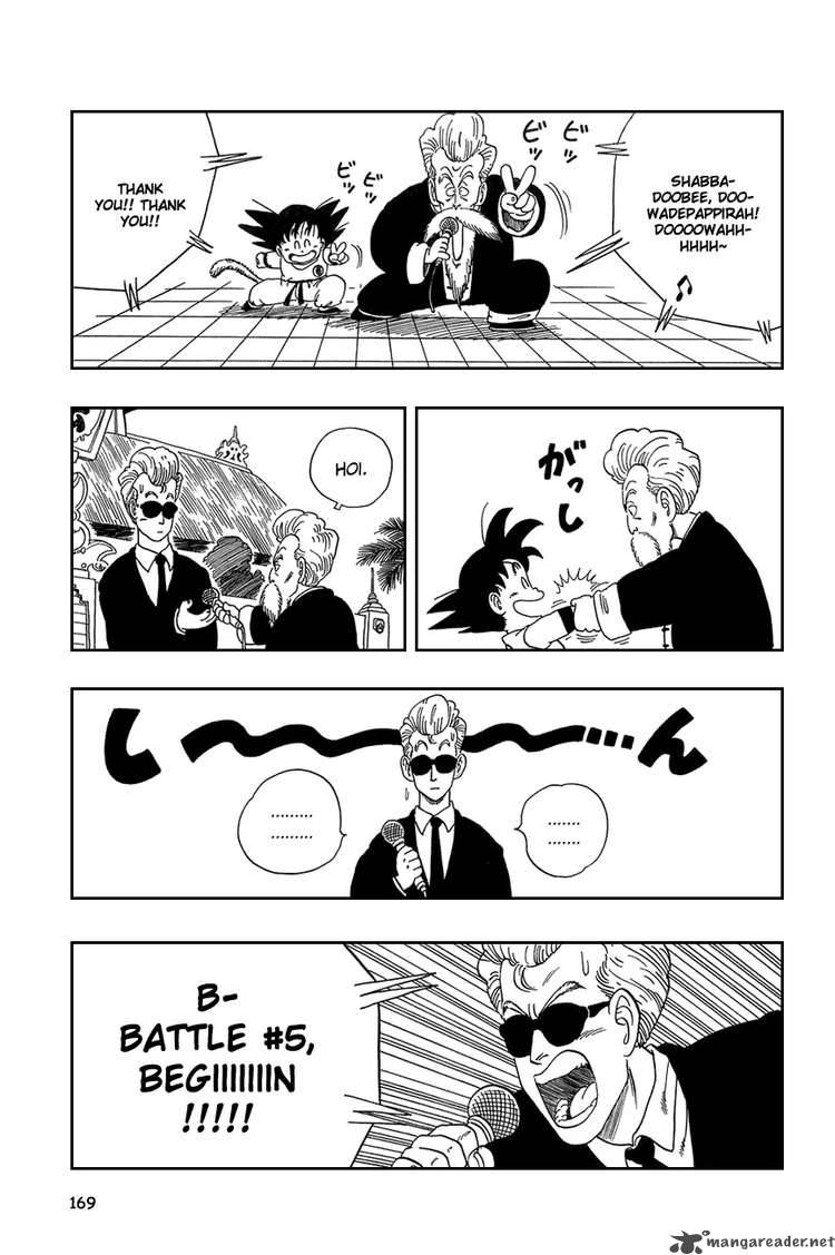 Dragon Ball 41 11