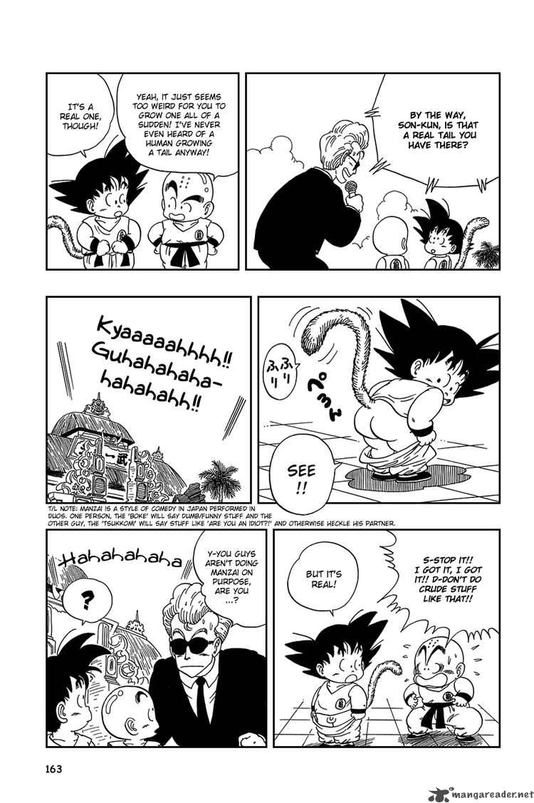 Dragon Ball 41 5