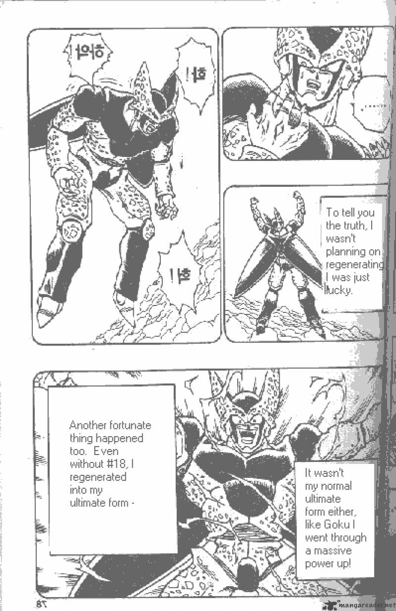 Dragon Ball 414 11