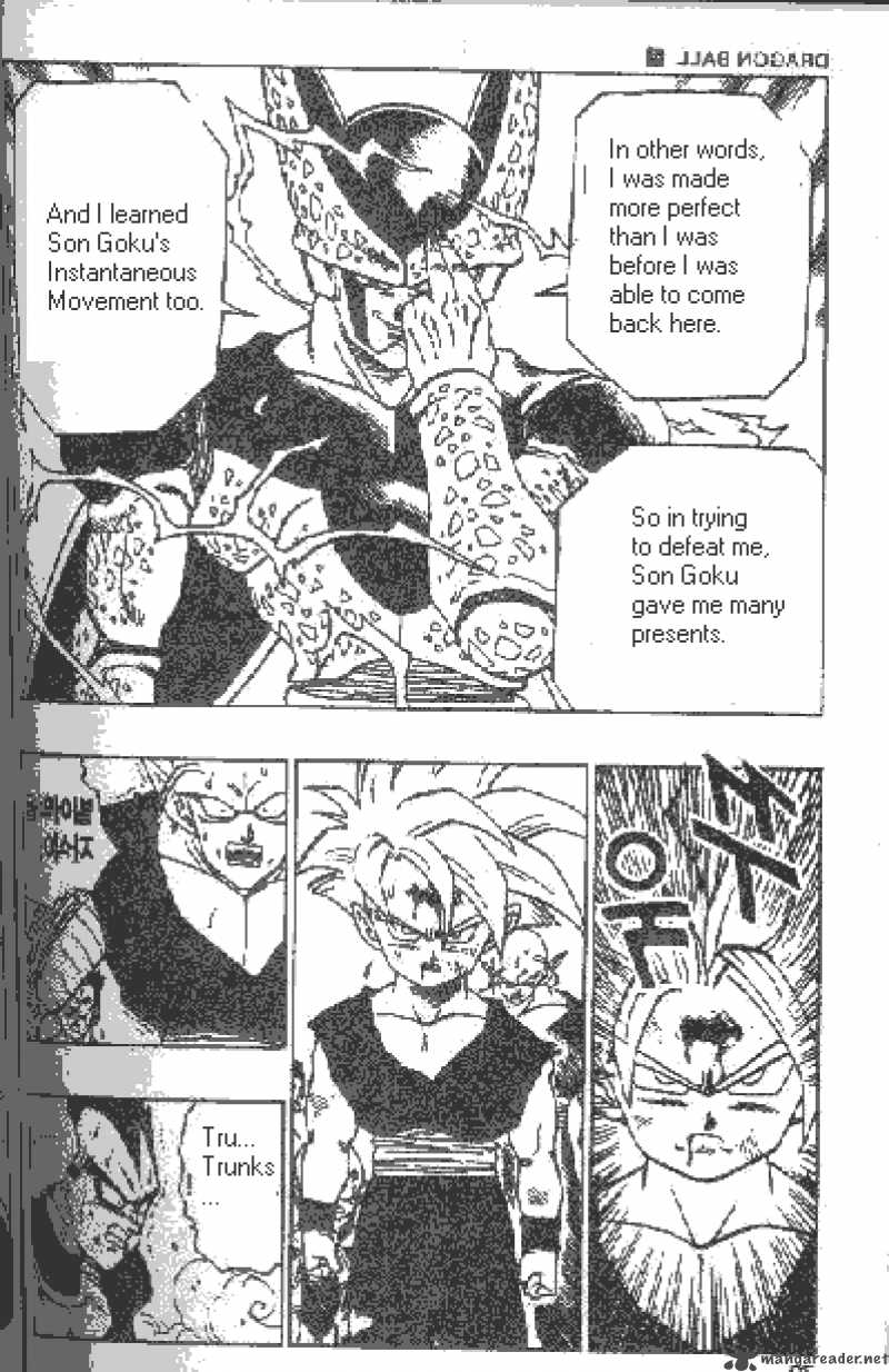 Dragon Ball 414 12