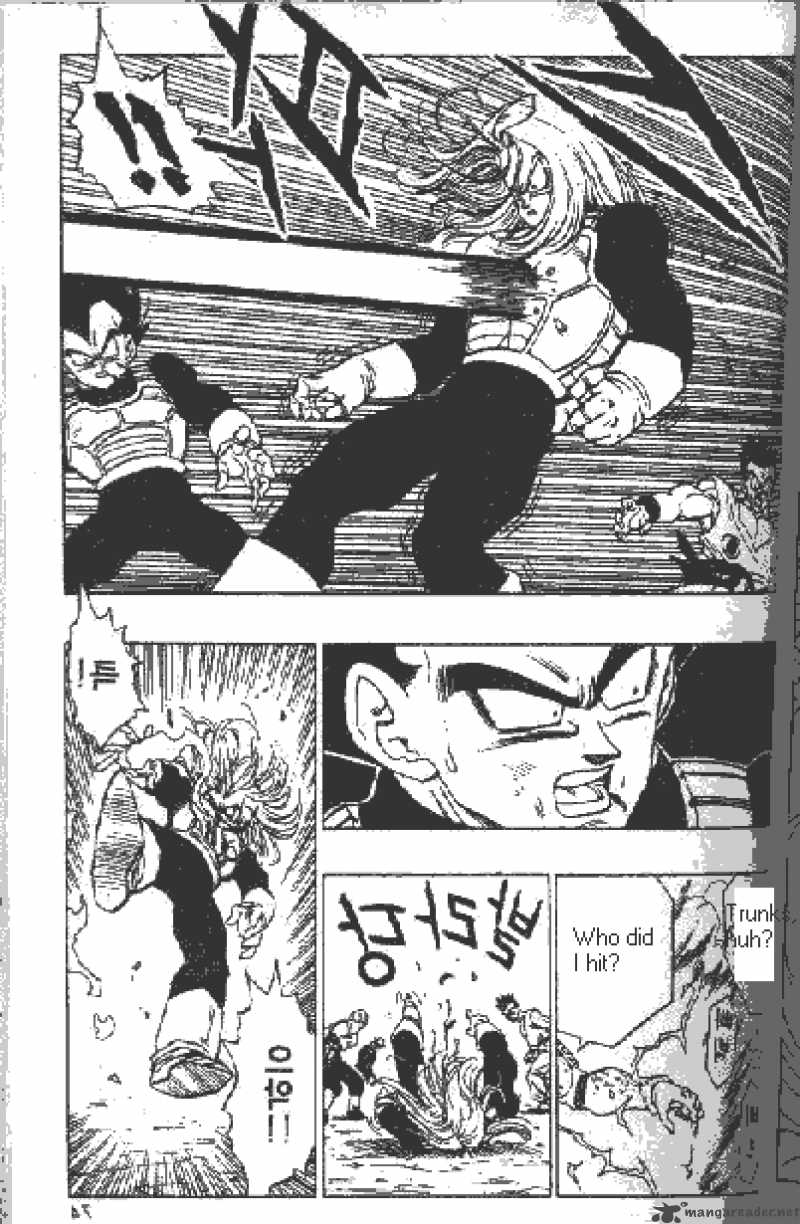 Dragon Ball 414 7