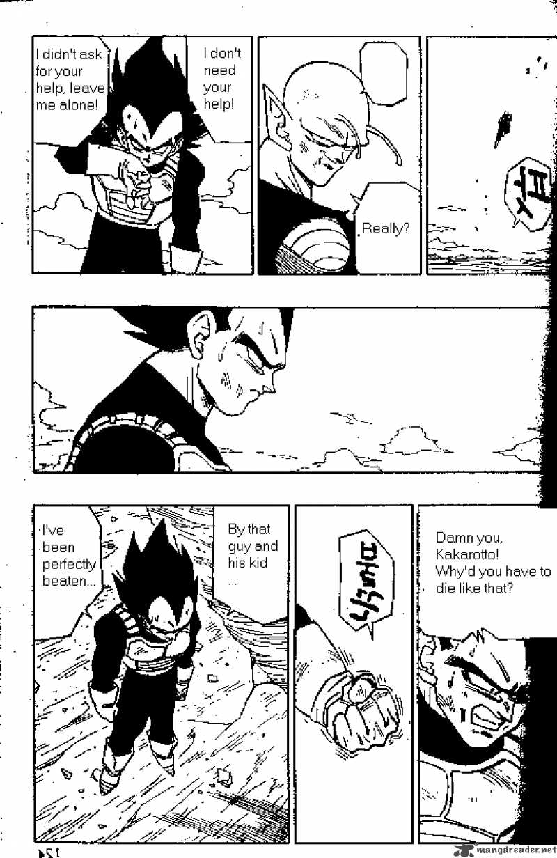 Dragon Ball 418 3
