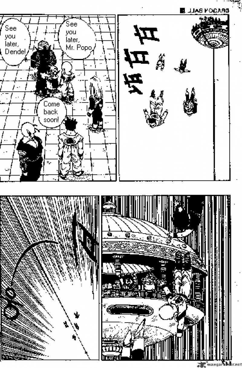 Dragon Ball 419 11