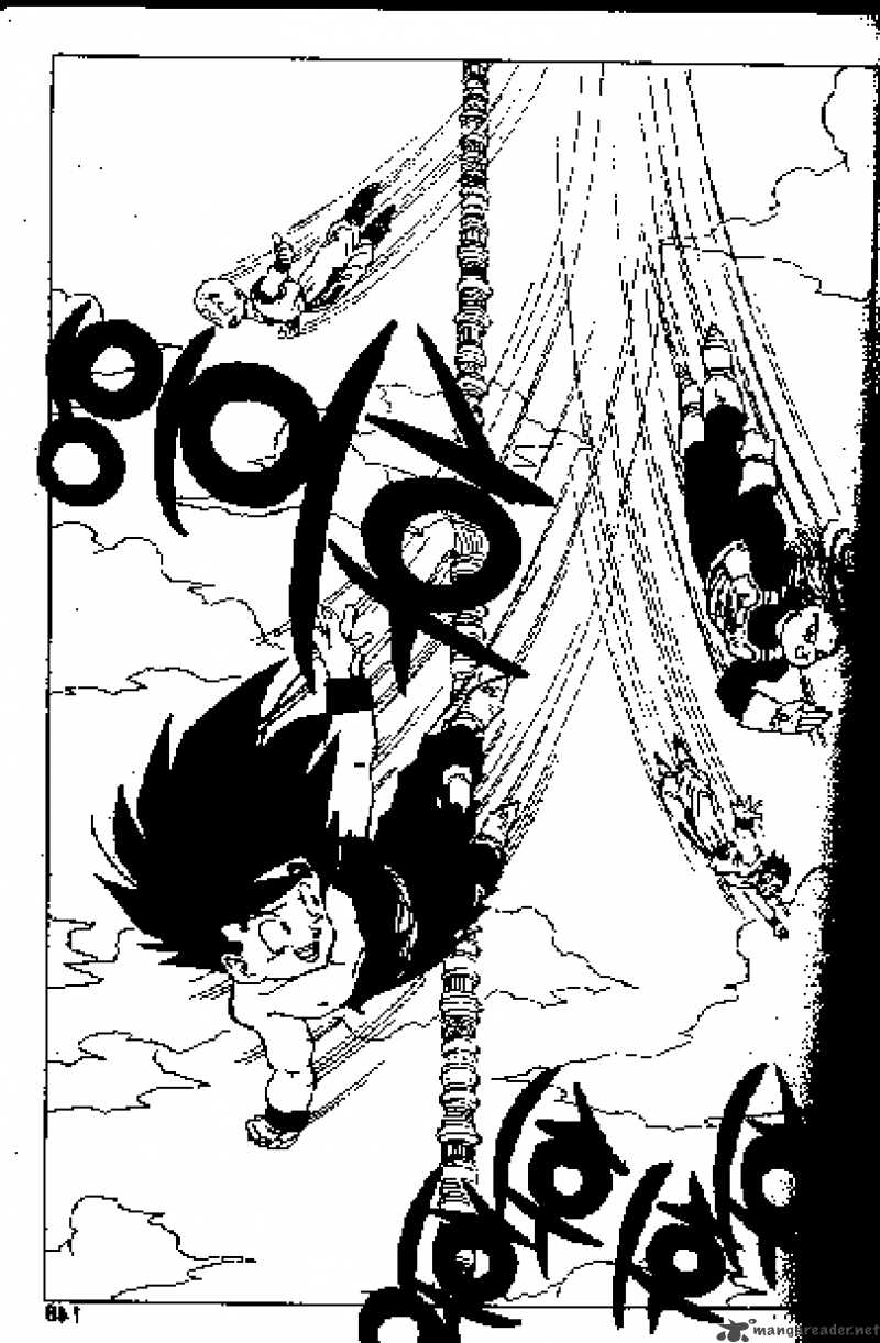 Dragon Ball 419 12