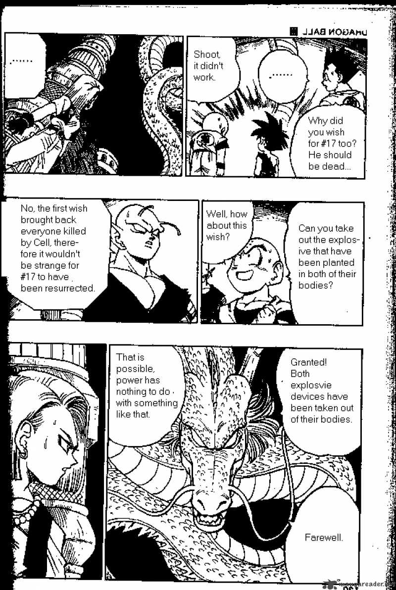 Dragon Ball 419 3