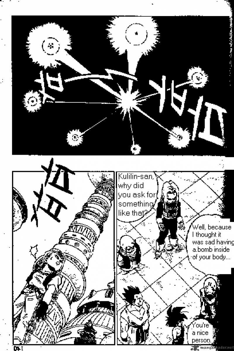 Dragon Ball 419 4