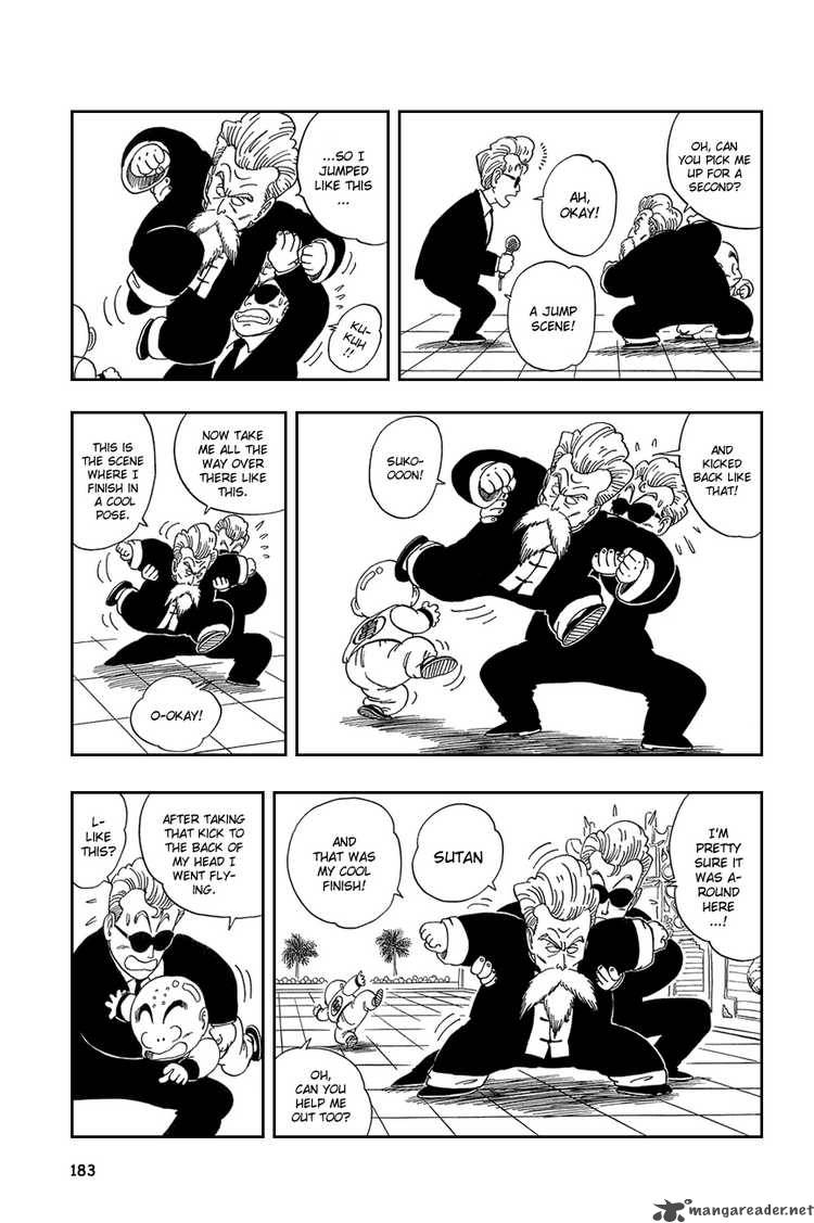 Dragon Ball 42 10