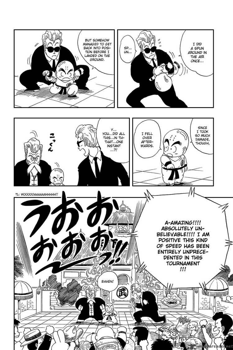 Dragon Ball 42 11