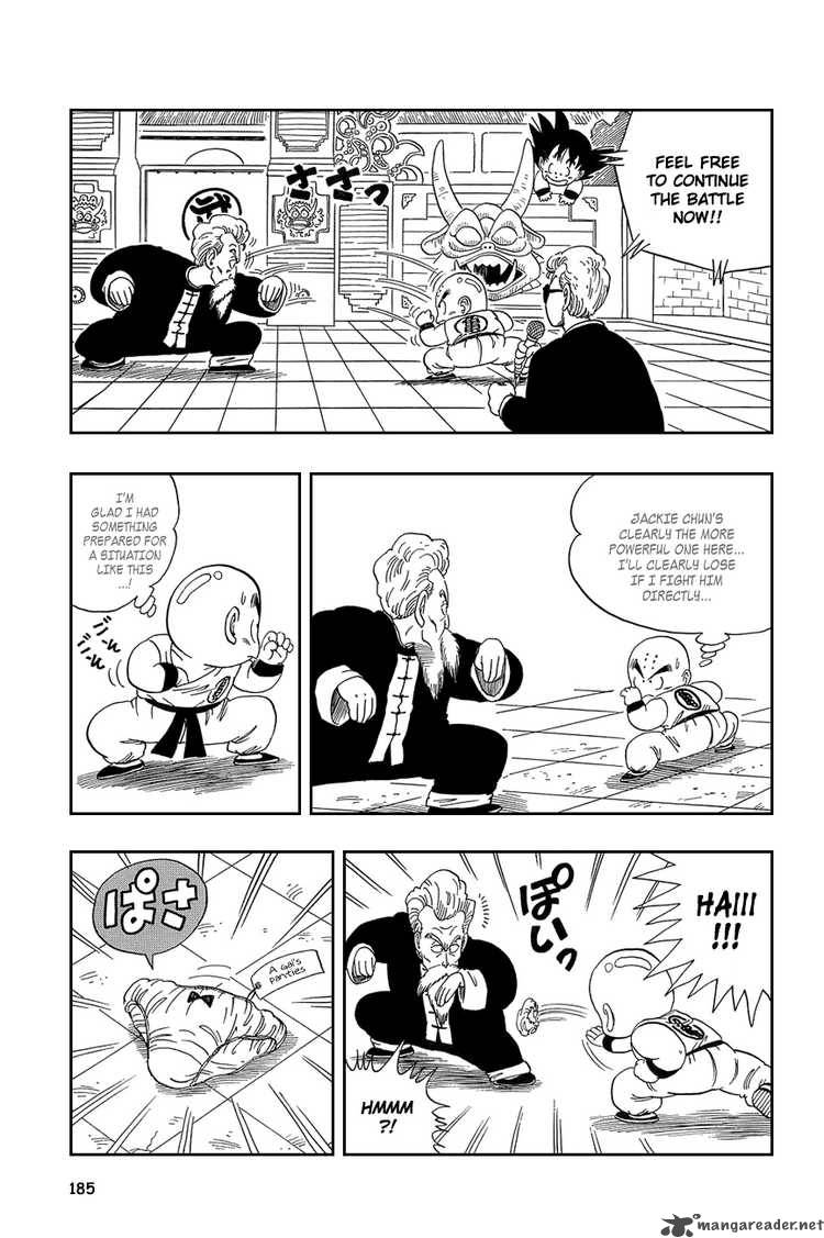 Dragon Ball 42 12