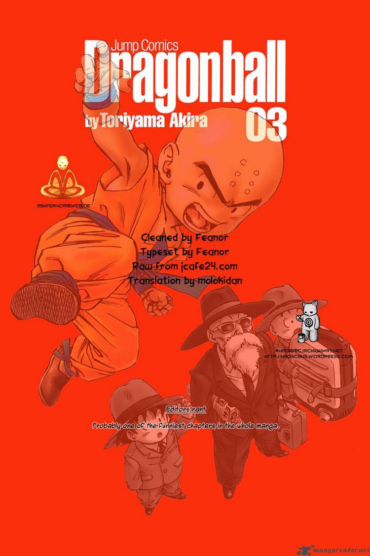 Dragon Ball 42 15